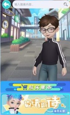 ��ˣ�ɶ��ֻ�������