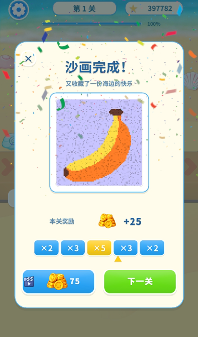ɳ����������������