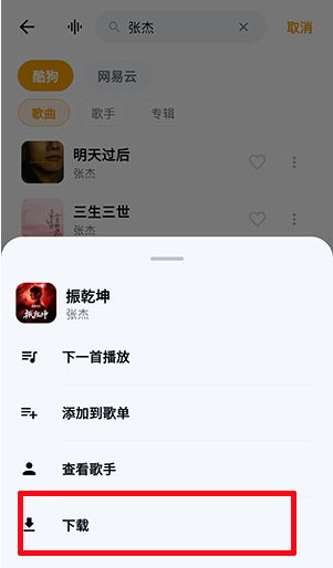 ʱ���������°�