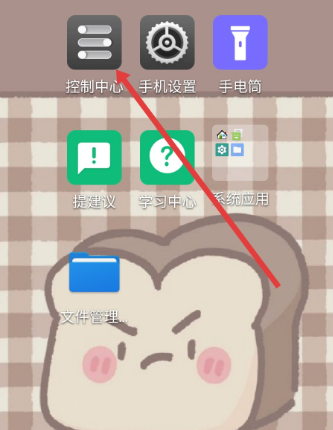 ��������app�ֻ���