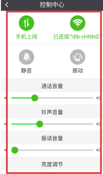 ��������app�ֻ���