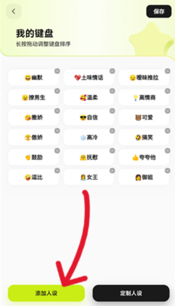 С�����������ֻ���