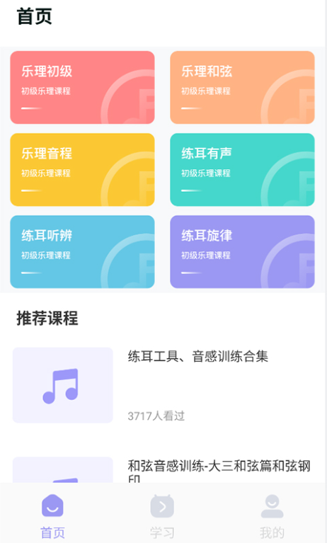 �質���������°�