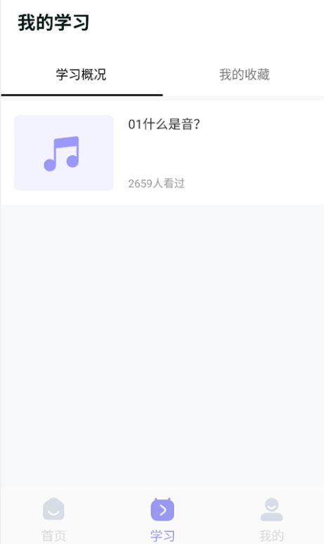 �質���������°�