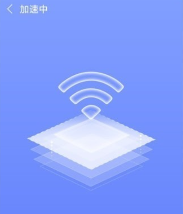 ����WiFi���°�����