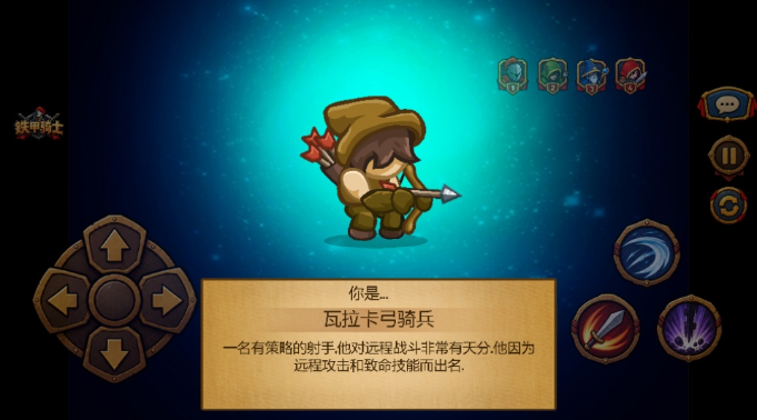������ʿ2���°�