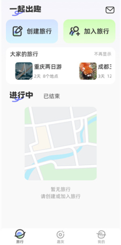 һ���Ȥ�������°�