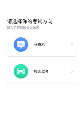 ������app�������°�