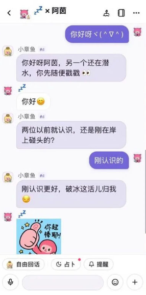 TwooС�������°�