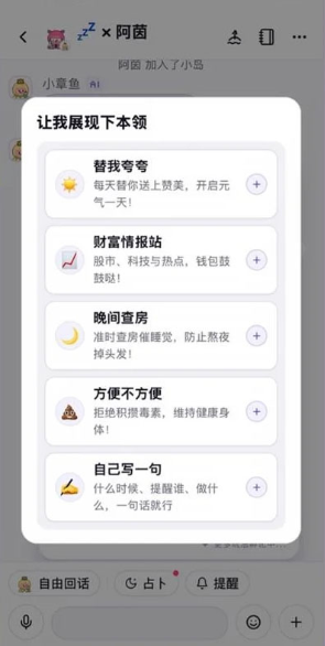 TwooС�������°�