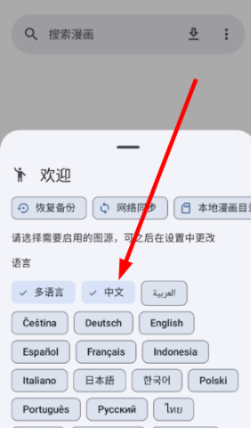 Futon������Ѱ�
