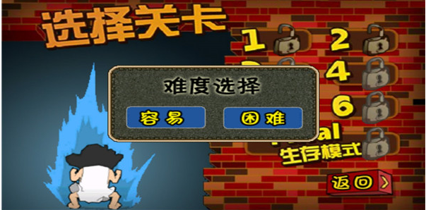 ���ӻ���ս��Ǩ�����°�