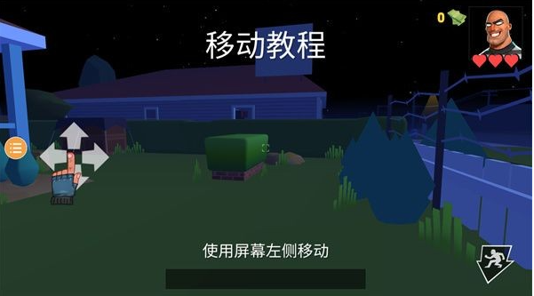  С͵ģ����2�ֻ���