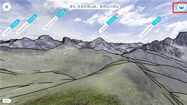 peakvisor�ٷ���
