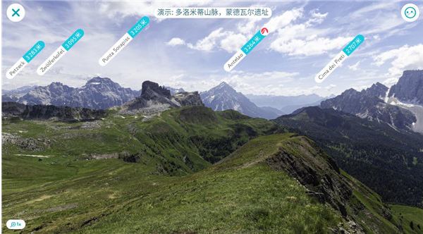 peakvisor�ٷ���