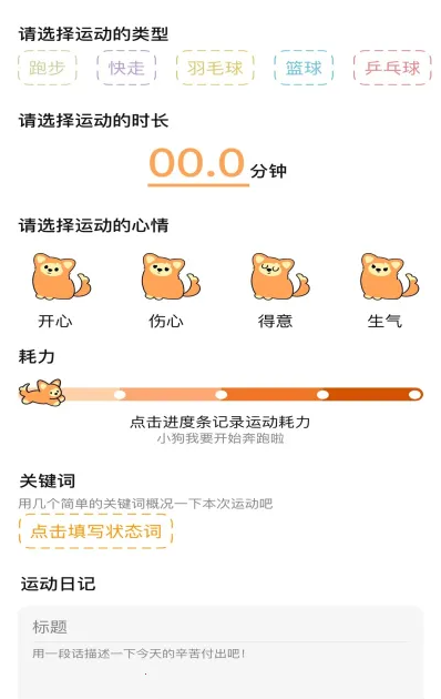 puppy go�������°�
