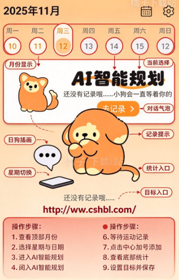 puppy go�������°�