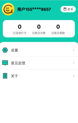 ������ֻ���