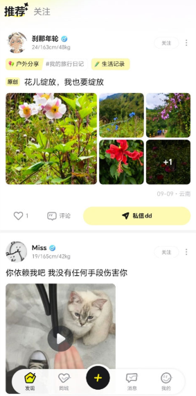unsolo�ֻ���