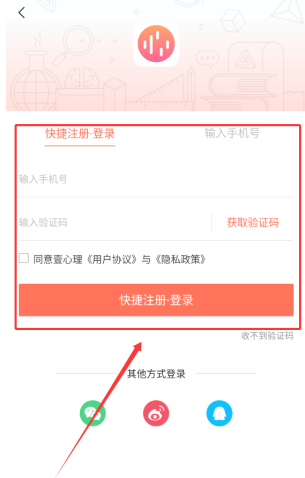 ����FM��̨���°�
