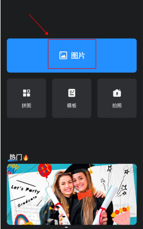 רҵ��Ƭ�༭��������Ѱ�