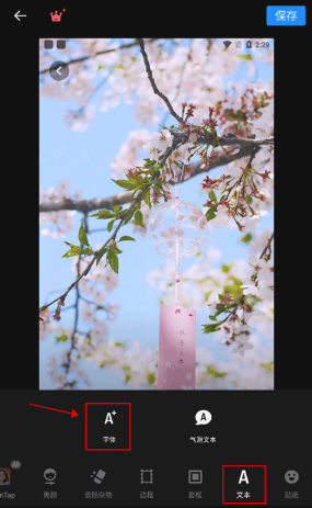 רҵ��Ƭ�༭��������Ѱ�