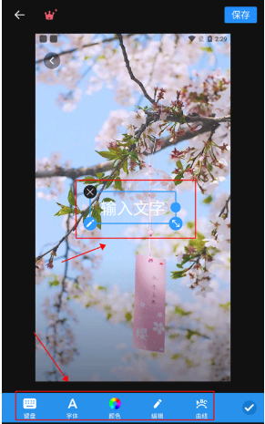 רҵ��Ƭ�༭��������Ѱ�