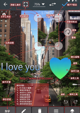 רҵ��Ƭ�༭��������Ѱ�