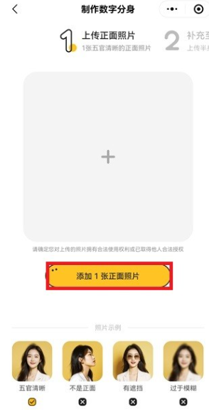 ��Ѽ���aiд�����ذ�װ��Ѱ�