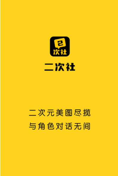 �������ֻ���