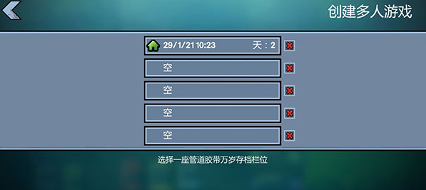 ����������ͻΧ�����ֻ���