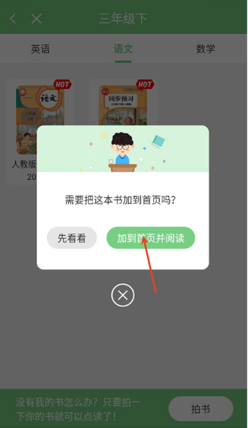 ���������°�����