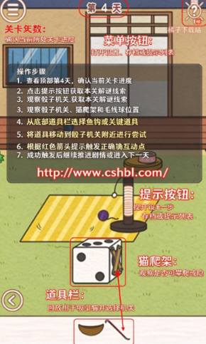 �ҵ��ְֵ�˽��Ǯ���°�