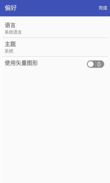 ���ӹ����䰲׿��