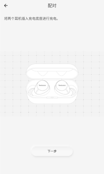 Technics Audio Connect�������°�