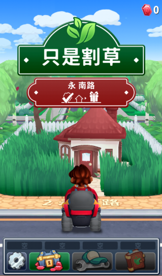 ֻ�Ǹ���������°�
