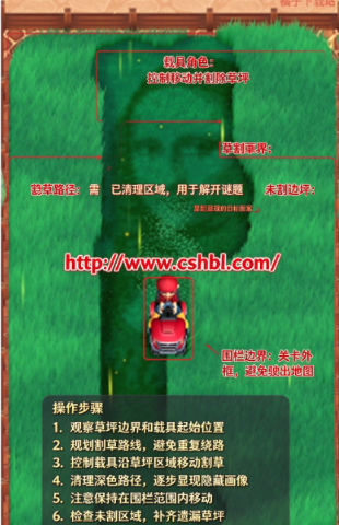 ֻ�Ǹ���������°�