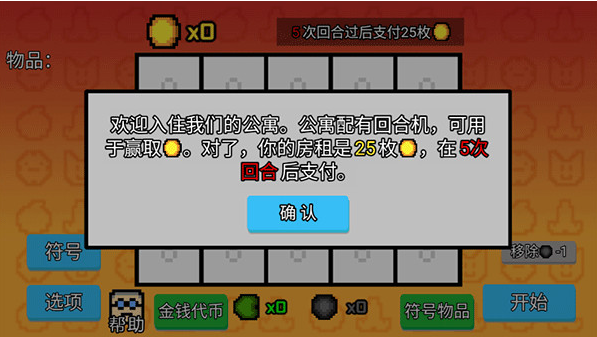 ����ģ������Ϸ�����ֻ���
