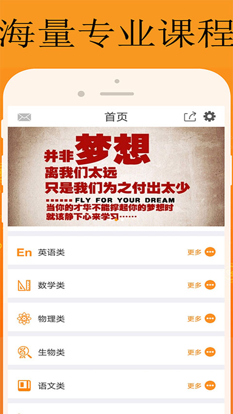能量库下载安装手机版 能量库下载安装手机版
