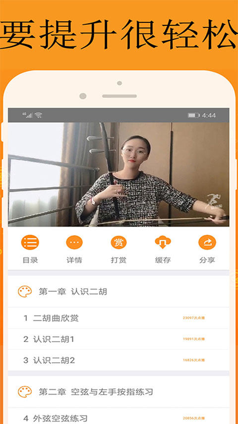 能量库下载安装手机版 能量库下载安装手机版