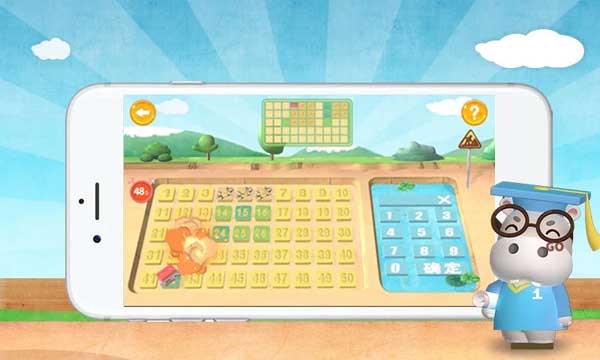 河马数学app下载安装最新版 河马数学app下载安装最新版