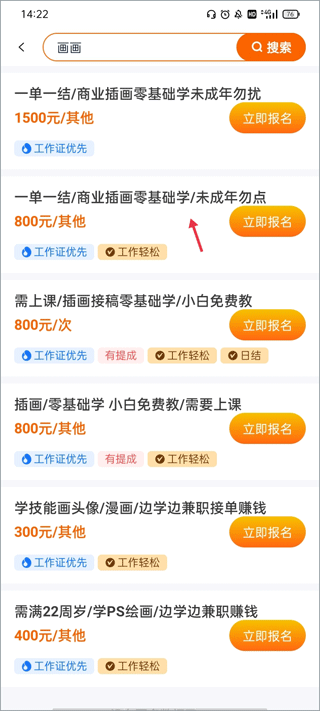����ֱƸ�������ذ�װ�ֻ���