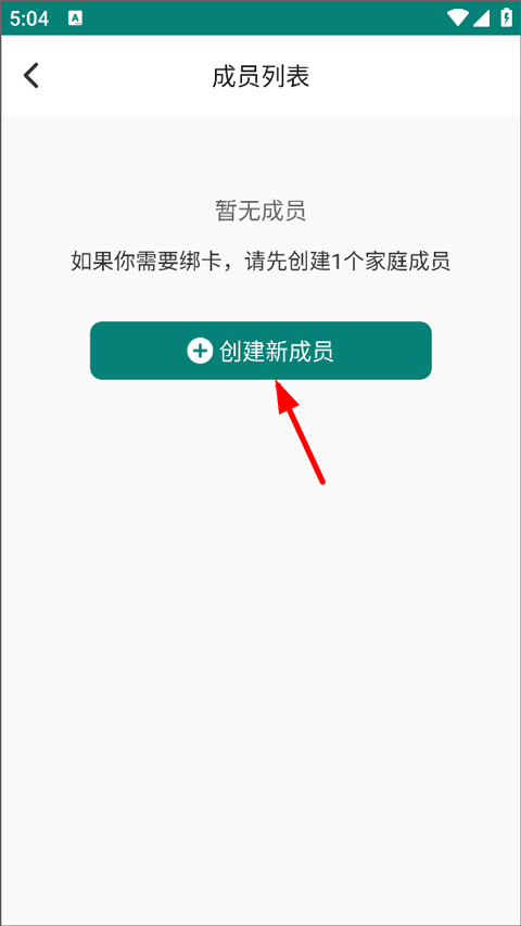 ��ҽ�����ƹٷ����ذ�װ���°�