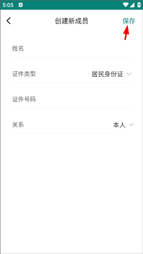 ��ҽ�����ƹٷ����ذ�װ���°�