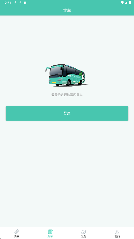 ��һ��ʿ������׿�����ذ�װ