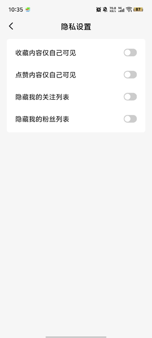 �ƹ�����app�ٷ��������ذ�װ