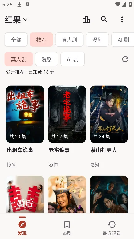 Ұ���̾�app���ذ�װ���°汾