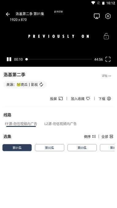 ���ܶ̾�app�ٷ����ذ�װ����