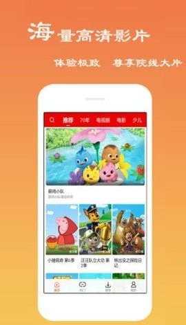 è����Ƶapp�ٷ��������ذ�װ