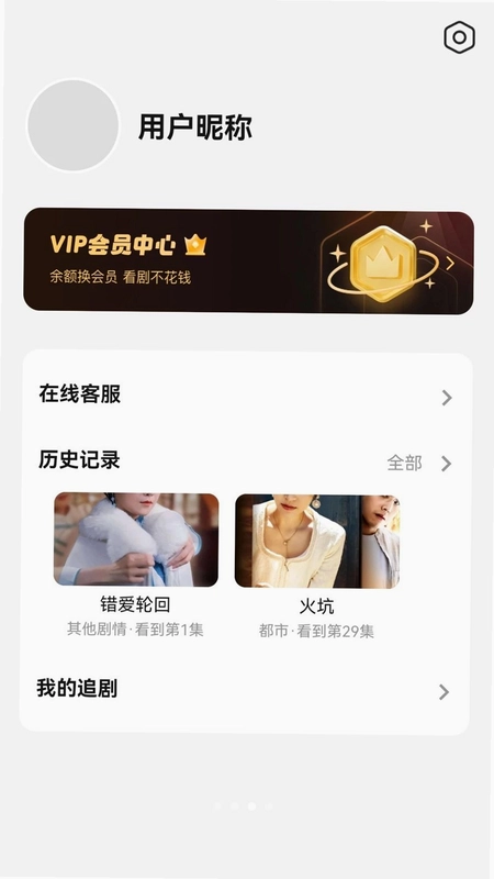 �籥��app���°汾���ذ�װ